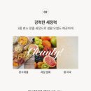 블랑문