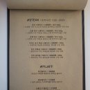 투파인드피터세종나성점