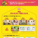 바다 유치원 이미지