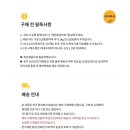 데일리도그(DAILY DOG) 이미지