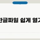 뷰어 이미지