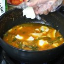 진국매운탕 이미지