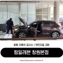 해원로-1 이미지