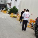 간석2동-6 네이버블로그
