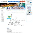 농어민체육센터 네이버블로그