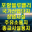 블루밸리주유소 네이버블로그