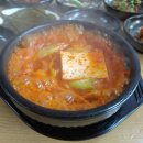 광영식당 이미지