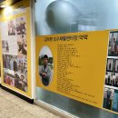 바른PT | 평촌재활 바른몸PT케어센터 체험 후기