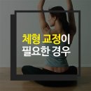 SKY서울가정의학과의원 이미지
