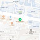 그루레지던스숭실대점