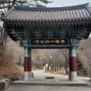 땡벌통상 | 공주가볼만한곳 산사,한국의 산지승원 유네스코에 등록된 세계문화유산 공주 마곡사
