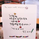 컴포즈커피제주뉴월드화북마트점