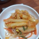 지오국수