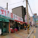 연순네식당 이미지