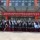 KR 모터스 이미지