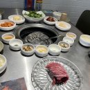 청기와타운 목동점 이미지