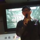 푸른 노래연습장 이미지