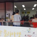 퐁낭(동홍동)작은도서관 이미지