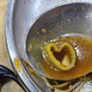 부경흑돼지구이 이미지