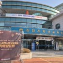 김천시 평생교육원(2층) 이미지