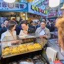 반송홍보인
