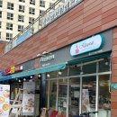 [내돈내산] 고급스러운 첫인사 선물로 딱인 하남 과일바구니 앨리스윗