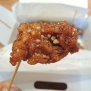 우리집닭강정 - 청주시 청원구 율봉로 217-2 | 우리집닭강정