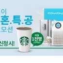 신혼 이미지