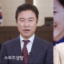 이영돈PD "고 김영애 죽음, 나 때문 아냐" 이미지