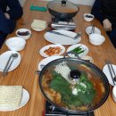 송이감자탕