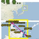 ＜국내울트라도보 연습할만한 이유＞ 어떤 꿈.. 일본 훗카이도오 동북 해안 500 km 길에서 노숙하며 걷기여행 (2주)| 이미지