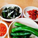 경산상대온천 이미지