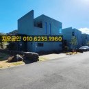 타운하우스공인중개사사무소 이미지