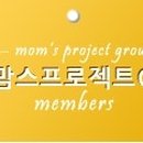 투비에이드 이미지