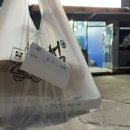배떡포천