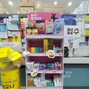 센트럴동물약국 이미지