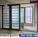 제이텍스크린