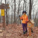 원주굽이길 원5코스 간현봉길 이미지