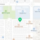 청람수학교습소
