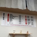 로또분식 | 로또분식 ｜ 마곡나루역 떡볶이 떡꼬치 분식 라면 김밥 순대 내장 튀김 추억의분식집 학교앞분식집