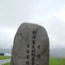 강덕사 이미지