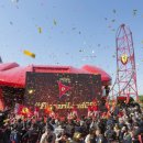 슈퍼카랜드 이미지