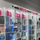 금강안경콘택트 | 검단 당하동 안경 가성비 최고 으뜸플러스안경 인천검단센트럴점