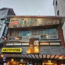 천지다방 네이버블로그