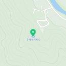 강림면357 이미지