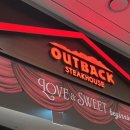 권선구 매산로1가 99-3 | 수원 아웃백스테이크하우스 수원타임빌라스점 런치 메뉴 할인 후기