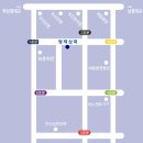 형제쌀상회 - 안산시 상록구 실록1길 12 | 형제쌀상회