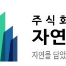 한탄강하우스 Daum카페