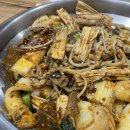 해피마라탕 네이버블로그