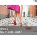 머스트무브짐 PT&Pilates 잠실새내 4호점 이미지
